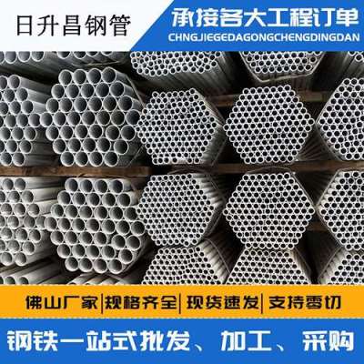 望都声测管桩基现场检测技术规定