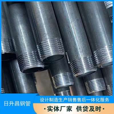 望都套筒式声测管的特点与连接方式