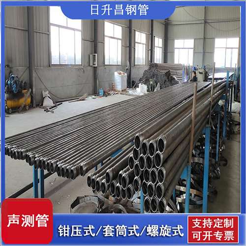 望都声测管在单桩竖向抗拔静载试验中的应用