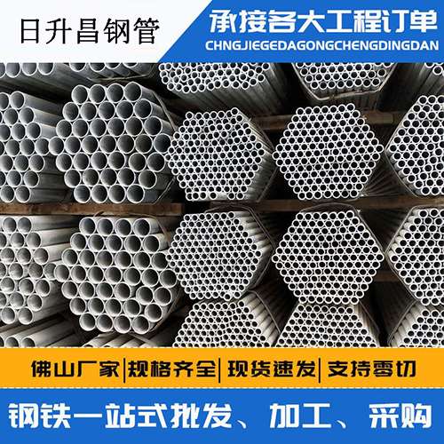 望都声测管的性能检测试验