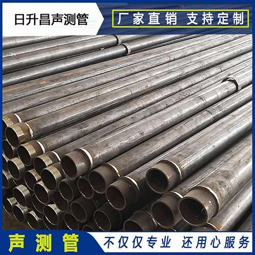 望都声测管外观质量有哪些要求？