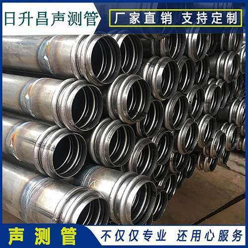 望都声测管现场检测用什么方法？